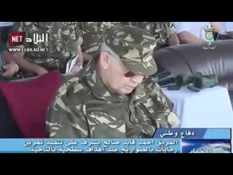 Algerian Navy Project 636 Kilo class 3M-54 Kalibr anti-ship cruise missile