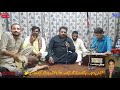 Goon Punjabi Mahiye ARSHAD DEWANA Ajaz Ajazi Mughal Sound System Gojra 2017 HD Arshad Dewana Goon