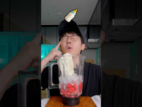 Strawberry Frozen Yogurt