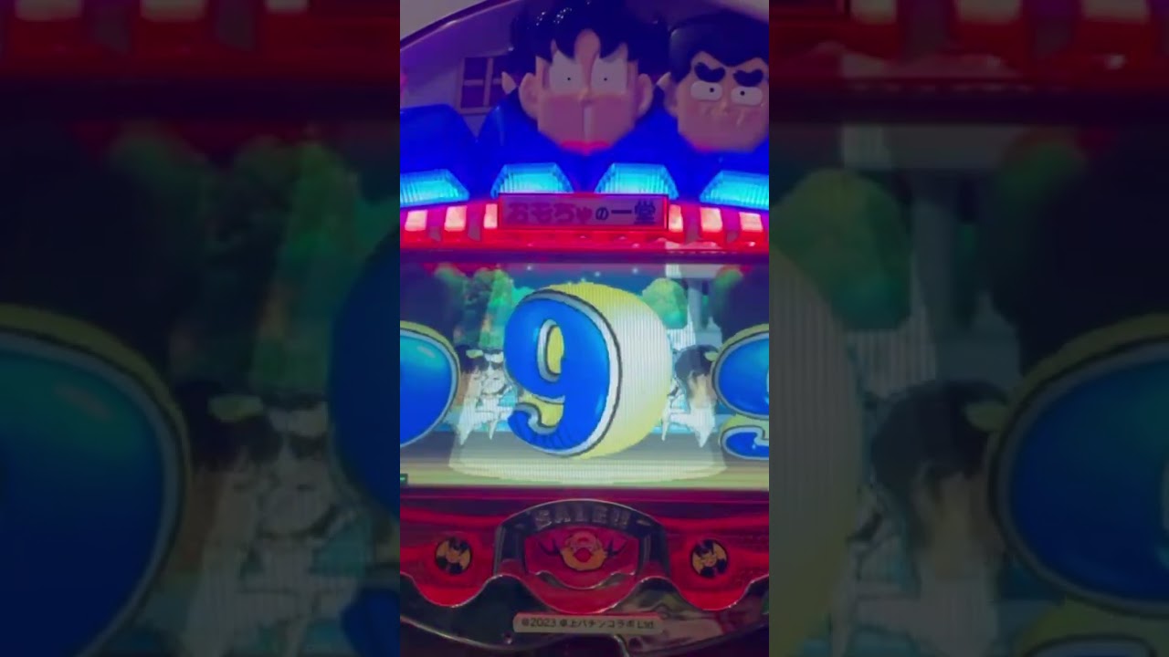 Shorts ハイスクール奇面組