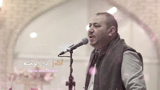 ولادة الامام علي (عليه السلام)