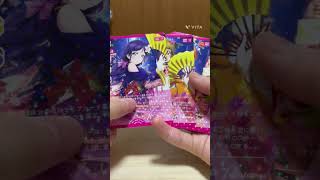 ラブライブ！　10パックオフィシャルカードゲーム開封〜