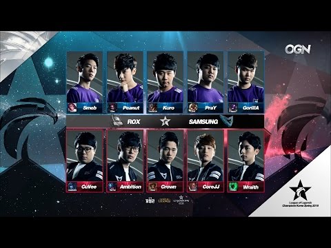 ROX vs SSG Game 1 Highlights - ROX TIGERS vs SAMSUNG GALAXY - LCK Week 3 - SPRING 2016