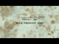 a crowd of rebellion / "Black Philosophy Bomb ...