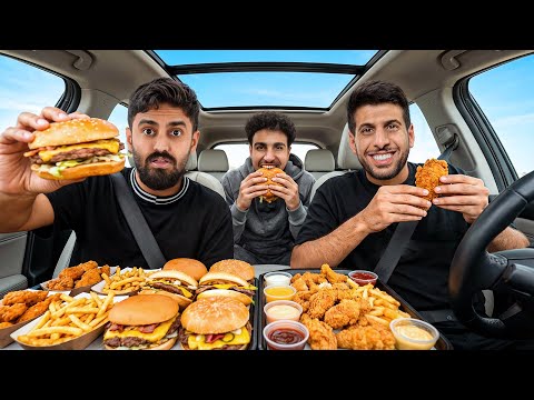 السيارة اللي قدامنا تحدد اكلنا ( نسخة تيم الابراج !! ) #2 