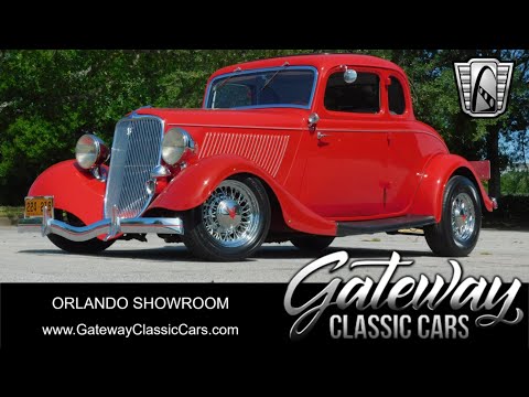 1933 Ford 5-Window Coupe (CC-1728251) for sale in O'Fallon, Illinois
