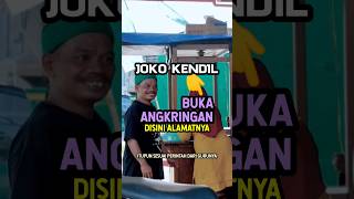Download lagu Dulu viral dijalanan, Joko Kendil sekarang buka angkringan #unik #adaadaaja #jokokendil mp3