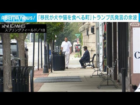 米国大統領のペット - 定義
