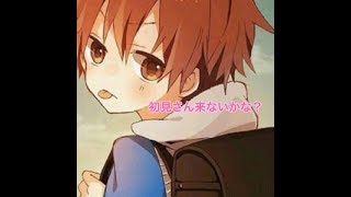 ゆーちゃん  雑談ラジオ