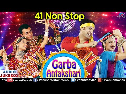 41 Non Stop Antakshari | Karsan Sagathiya | Best Gujarati Garba & Dandiya Songs Jukebox