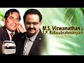 M S Viswanathan S P Balasubrahmanyam Combo Hits Iyarkai Ennum Mangayaril Maharani