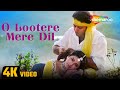 O Lootere O Lootere 4K Video Lootere 1993 Sunny Deol Juhi Chawla Lata Mangeshkar Hit Songs