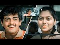 Meenamma ️song Whatsapp Status Aasai Movie Sp Creation1621 Lovestatus Tamilsong Shortsvideo