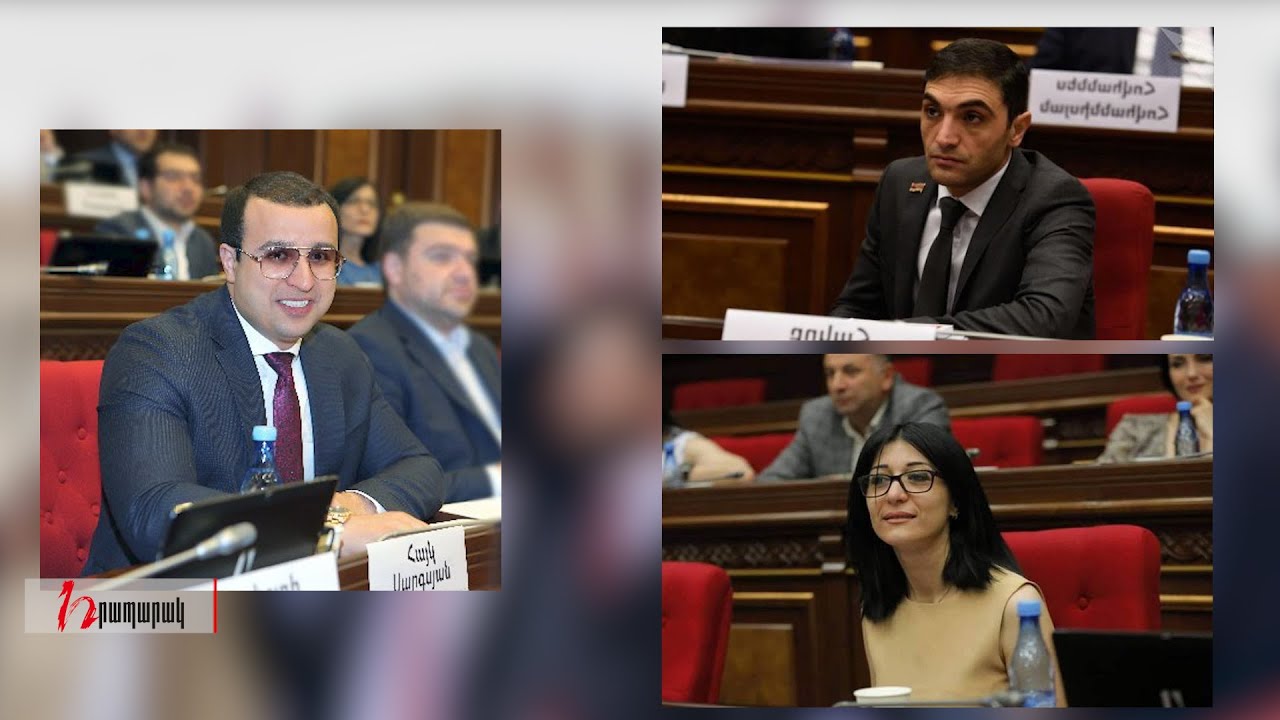 Փաշինյանը կրճատել է վստահելիների շրջանակը