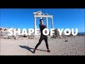 ED SHEERAN - Shape Of You | Kyle Hanagami Choreography