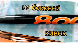 Ссылка