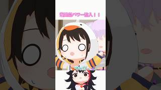 筑前煮パワー注入！！【ホロライブ切り抜き/猫又おかゆ/大空スバル/白上フブキ/大神ミオ/さくらみこ/hololive/3Dアニメ】#ホロライブ #ホロライブ切り抜き #hololive