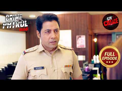 Ek Couple Par Hua Aadhi Raat Ko Hamla | Crime Patrol Satark S2 | Police Station Stories