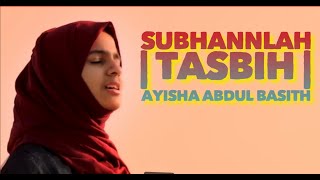 Download lagu Subhanallah Walhamdulillah Wala Ilaha Illallah Wallahu Akbar| Tasbih | Ayisha Abdul B | MediaStream mp3 Download lagu Subhanallah Walhamdulillah Wala Ilaha Illallah Wallahu Akbar| Tasbih | Ayisha Abdul B | MediaStream mp3