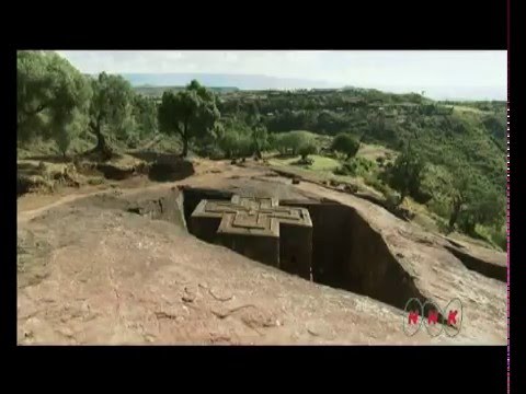 UNESCO World Heritage Centre - Document - Iglesias excavadas en la roca de  Lalibela (UNESCO/NHK)