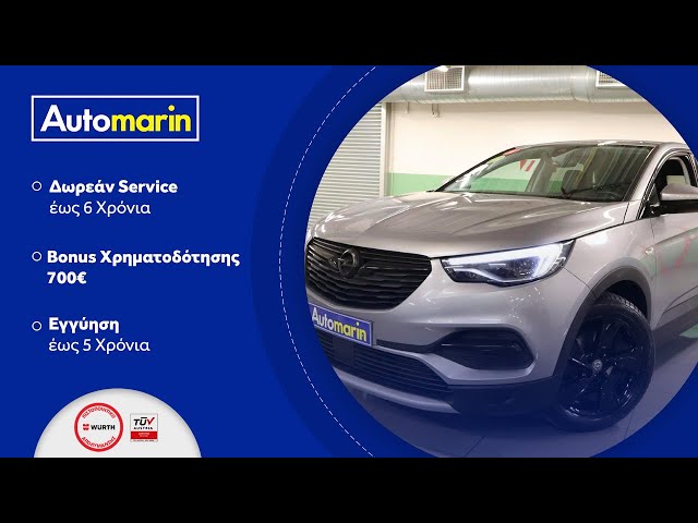 Automarin - Opel Grandland X 1.6 (2018)-preview
