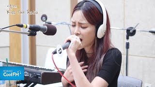 헤이즈(Heize) &#39;And July&#39; 라이브 LIVE / 170707[이홍기의 키스 더 라디오]