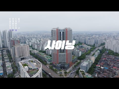 하나님이 인도하십니다