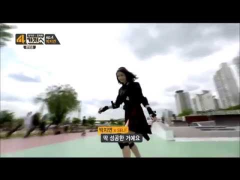 140520 Jiyeon - Playing skateboard CUT