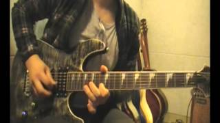 Gary Moore - Blues for Narada (Covered by Yoon)