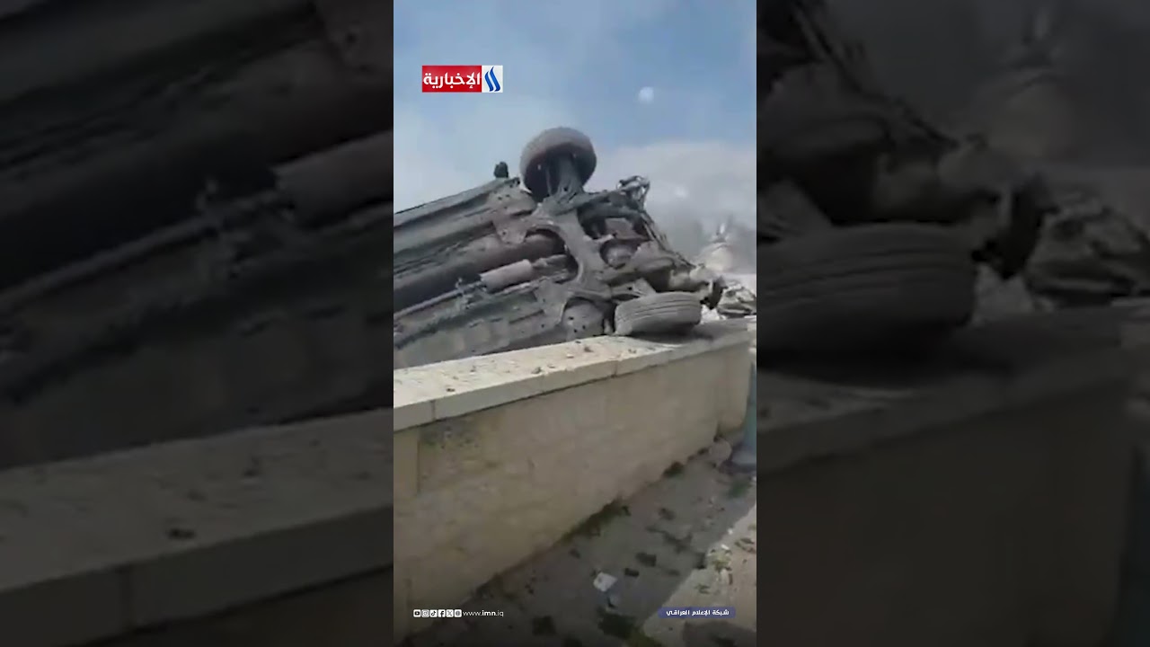 فيديو | توثيقات جديدة لمكان سقوط الصاروخ الإيراني في بيت شيمش