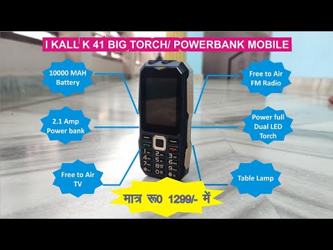 I Kall K41 Mobile Phone  10000 Mah Battery Backup
