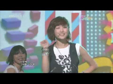 Mighty Mouth, Nicole - Love Class 090911