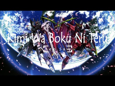 Kimi Wa Boku Ni Niteiru - Gundam Seed Destiny