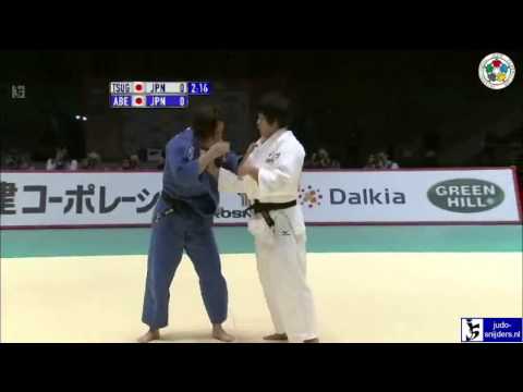 Megumi Tsugane (JPN) - Kana Abe (JPN) [-63kg] final