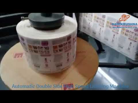 Product Video