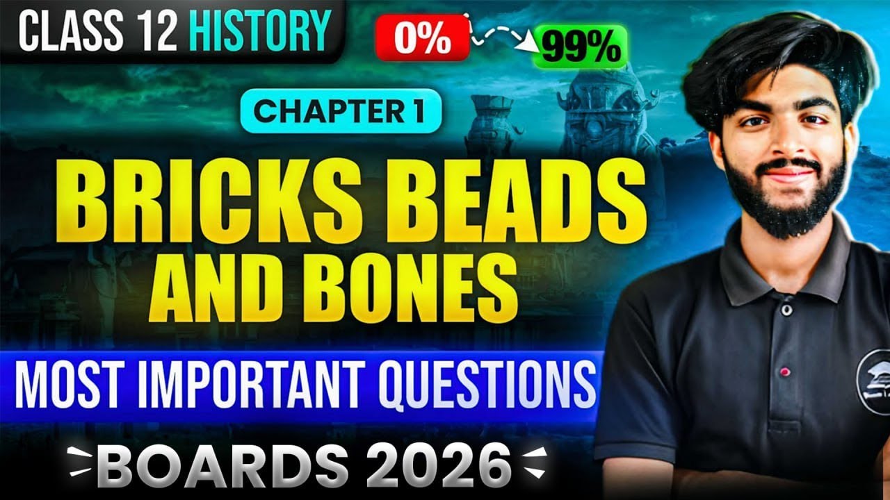Bricks Beads and Bones class 12 important questions | Class 12 history Chapter 1 imp questions