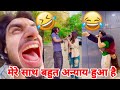 Abraz Khan New Comedy Videos Abraz Khan TikTok Comedy Comedy Videos Abrazkhan Part249