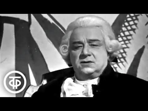 Литература. Денис Иванович Фонвизин (1971)  Советские фильмы