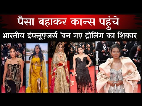 Indian influencers making more headlines than Bollywood actors at Cannes