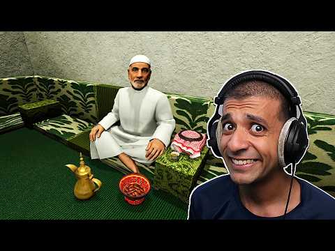 سراب