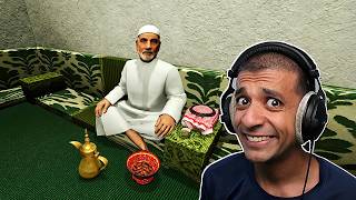 سراب