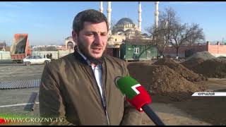 В Курчалое начат второй этап строительства