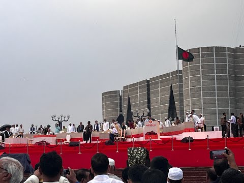 সরাসরি | জুলাই সনদ স্বাক্ষর অনুষ্ঠান