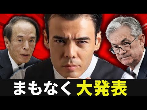 専門家が警告:2022 年にあなたにとって危険となる可能性のある 5 つのトレンド