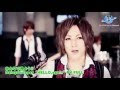 Daizystripper hello again full PV 