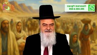 הגאון הרב אהרון בוטבול - דבר תורה לפרשת במדבר: מדוע ניתנה התורה במדבר? (הרב אהרון בוטבול) - התמונה מוצגת ישירות מתוך אתר האינטרנט יוטיוב. זכויות היוצרים בתמונה שייכות ליוצרה. קישור קרדיט למקור התוכן נמצא בתוך דף הסרטון הגאון הרב אהרון בוטבול - דבר תורה לפרשת במדבר: מדוע ניתנה התורה במדבר? (הרב אהרון בוטבול) - התמונה מוצגת ישירות מתוך אתר האינטרנט יוטיוב. זכויות היוצרים בתמונה שייכות ליוצרה. קישור קרדיט למקור התוכן נמצא בתוך דף הסרטון