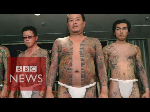 Who are Japan's Yakuza? In 60 seconds - BBC News
