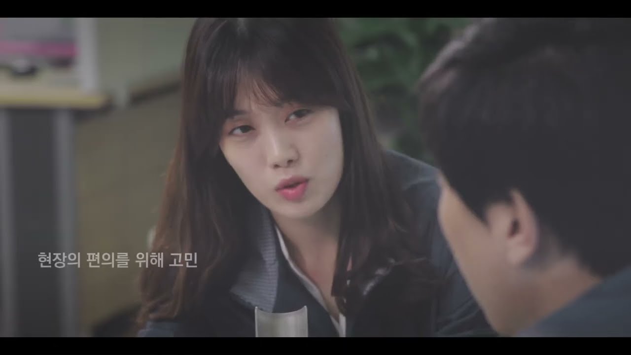 다성테크 홍보영상