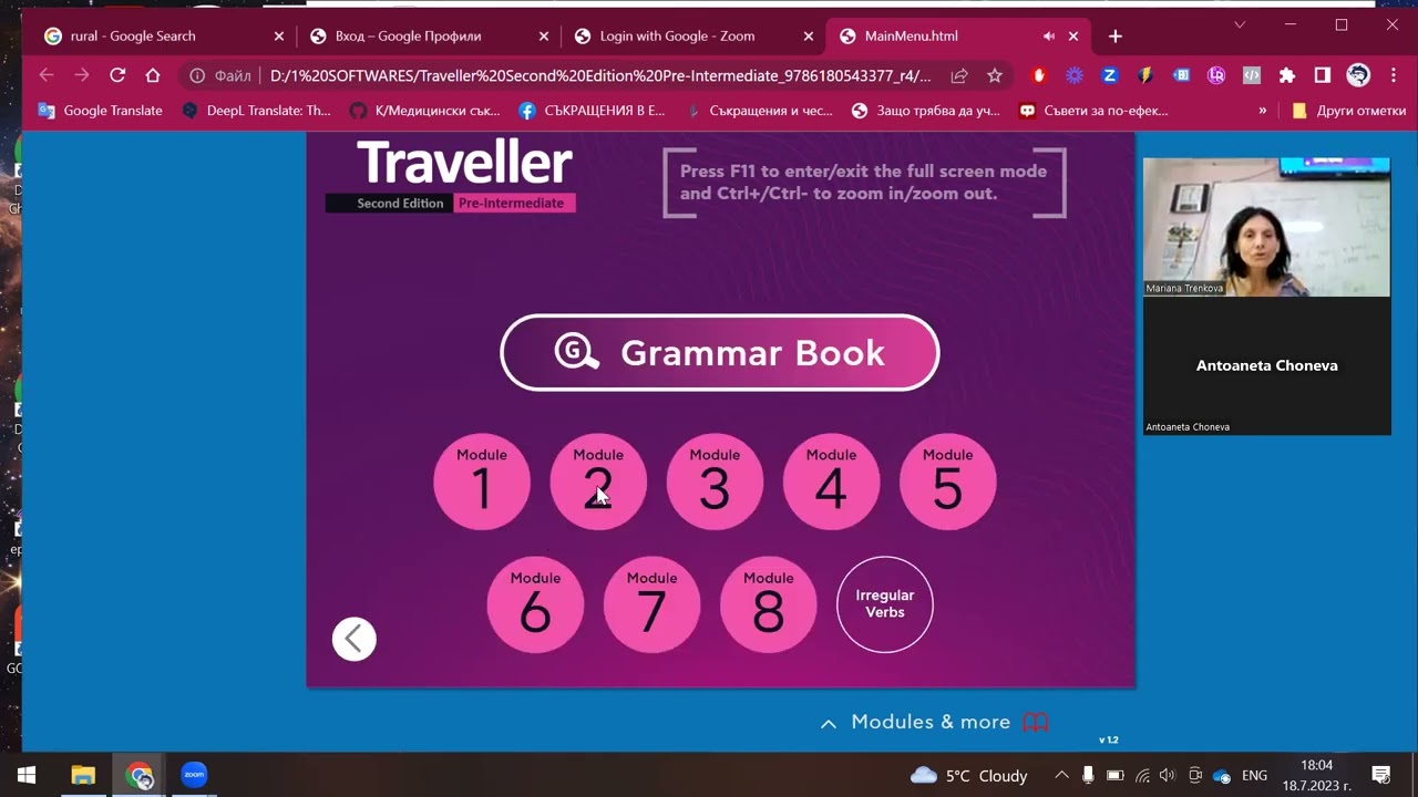 Traveller Pre-intermediate U 2 The Present Perfect Simple v/s Past Simple