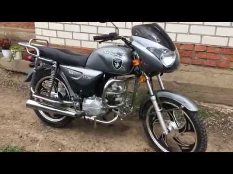Мопед Альфа бандит 110 кубов